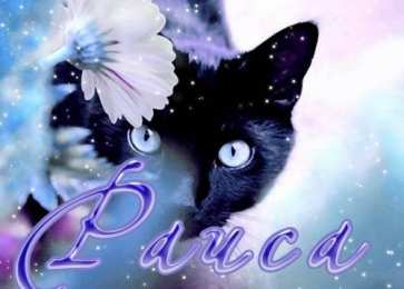 открытки с именем Раиса  именные открытки с поздравлениями и пожеланиями для Раисы   