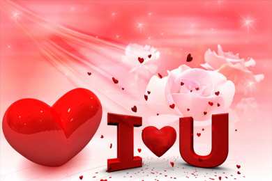 День всех влюбленных Красивые открытки с поздравлениями на день всех влюбленных