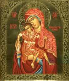 открытки в честь Киккской иконы Божьей Матери  Открытки на день памяти Киккской иконы Божьей Матери                