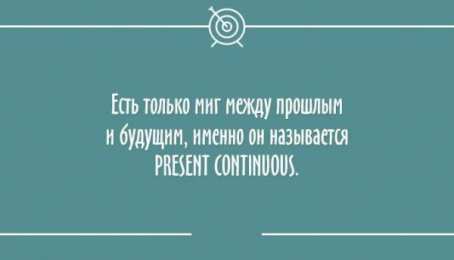 Остроумные открытки с приколами Остроумные открытки с приколами на каждый день. Картинки с юмором 