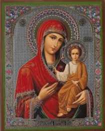 открытки в честь Смоленской иконы Божьей Матери Открытки на день Смоленской иконы Божьей Матери               