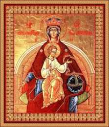 открытки в честь иконы Божьей Матери "Державная"  открытки на день иконы Божьей Матери "Державная"             