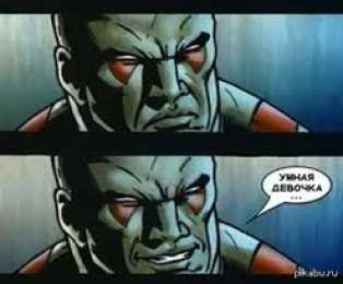 открытки с Драксом Разрушителем  Открытки с персонажем вселенной марвел, стражь галактиик - Дракс 