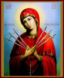 открытки в честь иконы Божьей Матери "Умягчение злых сердец"  Открытки на день иконы Божьей Матери "Умягчение злых сердец" 