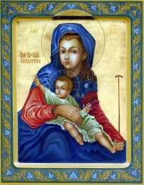 открытки в честь Киккской иконы Божьей Матери  Открытки на день памяти Киккской иконы Божьей Матери                