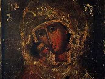 открытки в честь Феодоровской иконы Божьей Матери Открытки на день Феодоровской иконы Божьей Матери            