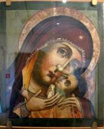 открытки в честь Еффеской иконы Божьей Матери Открытки на день  Еффеской иконы Божьей Матери              