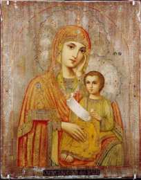 открытки в честь иконы Божьей Матери, "Утоли мои печали"  Открытки на день памяти иконы "Утоли мои печали"               