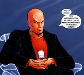 открытки с профессором Икс  Красочные открытки с персонажем вселенной Marvel - профессором Икс 