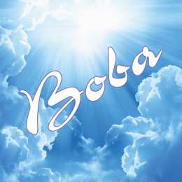 открытки с именем Владимир Именные открытки с поздравлениями и пожеланиями для Владимира 