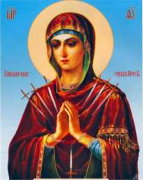 открытки в честь иконы Божьей Матери "Умягчение злых сердец"  Открытки на день иконы Божьей Матери "Умягчение злых сердец" 