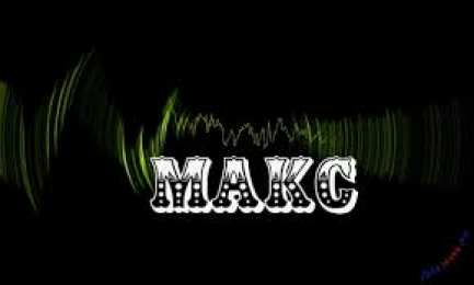 Открытки с именем Максим  Яркие и красочные именные открытки на разные праздники для Максима 