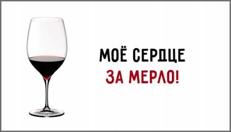 Остроумные открытки с приколами Остроумные открытки с приколами на каждый день. Картинки с юмором 