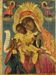 открытки в честь Киккской иконы Божьей Матери  Открытки на день памяти Киккской иконы Божьей Матери                