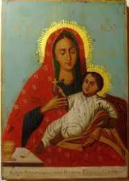 открытки в честь Козельщанской Божьей Матери  Открытки на день памяти Козельщанской иконы Божьей Матери   