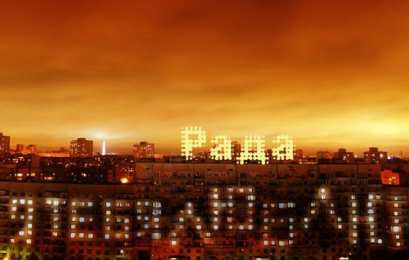 открытки с именем Радмила Именные открытки с поздравлениями и пожеланиями для Радмилы 