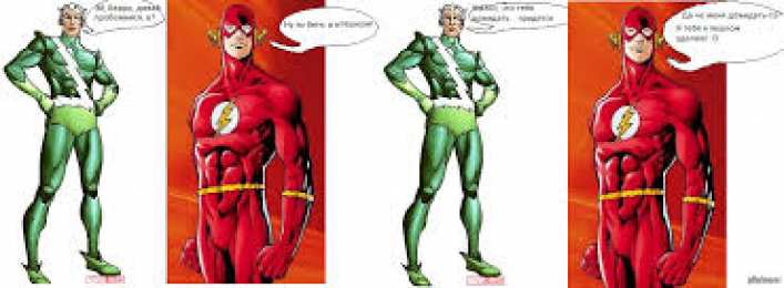 открытки с Ртутью  Открытки и картинки с персонажем вселенной Marvel - Ртутью   