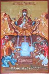 открытки в честь иконы Божьей Матери "Живоносный источник"  Открытки на день иконы Божьей Матери "Живоносный источник"  