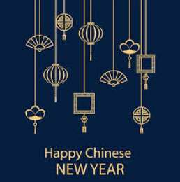 Открытки на китайский новый год Поздравительные открытки на китайский новый год