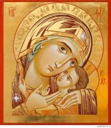 открытки в честь Еффеской иконы Божьей Матери Открытки на день  Еффеской иконы Божьей Матери              