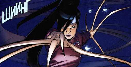 открытки с леди смертельный удар  Открытки с героем комиксов Marvel - Леди Смертельный Удар        