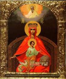 открытки в честь иконы Божьей Матери "Державная"  открытки на день иконы Божьей Матери "Державная"             