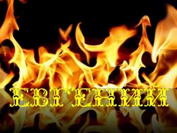 открытки с именем Евгений Именные открытки с поздравлениями и пожеланиями для Евгения 