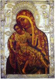 открытки в честь Киккской иконы Божьей Матери  Открытки на день памяти Киккской иконы Божьей Матери                