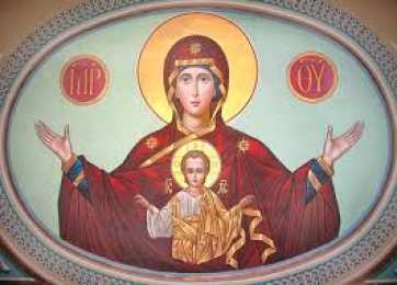 открытки  в честь иконы Божьей Матери "Знамение" Открытки на день иконы Божьей Матери "Знамение"                