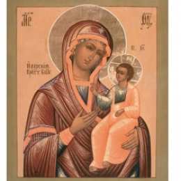 открытки в честь Иверской иконы Божьей Матери  Открытки на день памяти Иверской иконы Божьей Матери              