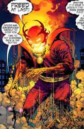 открытки с Дормамму  Открытки и картинки с персонажем вселенной марвел - Дормамму 