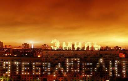 Открытки с именем Эмиль Яркие и красочные именные открытки для Эмиля                