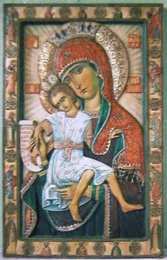 открытки в честь Киккской иконы Божьей Матери  Открытки на день памяти Киккской иконы Божьей Матери                