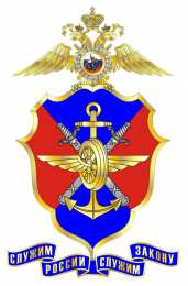 День транспортной полиции открытки для поздравления с днем транспортной полиции