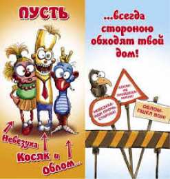 открытки с приколами на день рождения  Яркие открытки с приколами на день рождения. Юмор для друзей 