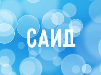 Открытки с именем Саид Яркие и красочные именные открытки для Саида                     