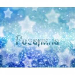  открытки для Розалины 