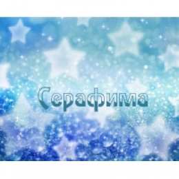  открытки для Серафимы 
