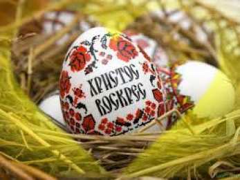  Открытки на пасху