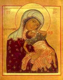  Открытки на день иконы "Взыграние младенца" 
