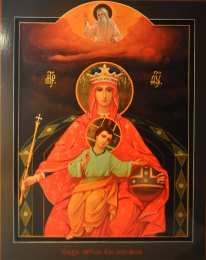 открытки на день иконы Божьей Матери "Державная"             