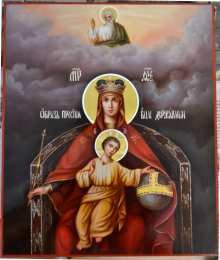 открытки на день иконы Божьей Матери "Державная"             